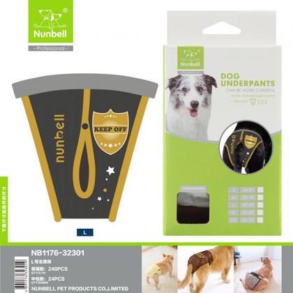 Köpek Külot L Beden 415-1212