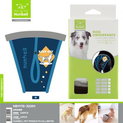 Köpek Külot M Beden 415-1211