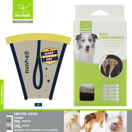 Köpek Külot S Beden 415-1210