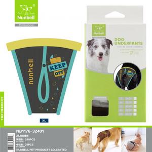 Köpek Külot XL Beden 415-1213