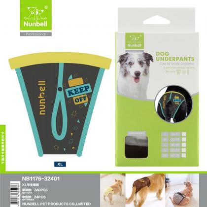 Köpek Külot XL Beden 415-1213
