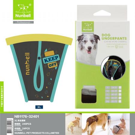 Köpek Külot XL Beden 415-1213