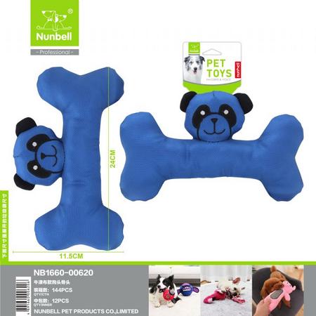 KÖPEK KUMAŞ KEMİK 530-3119