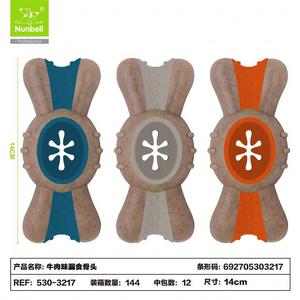 Köpek Oyuncağı Kemik 530-3217