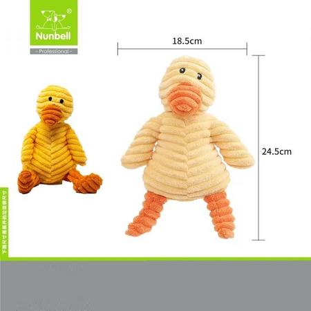 Köpek Oyuncağı Peluş Ördek 26cm 530-3218