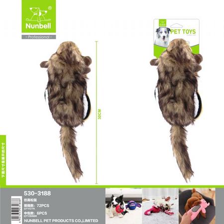 Köpek Oyuncak Peluş Sincap 530-3188