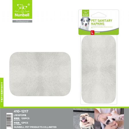 Köpek Pedi Large 415-1217