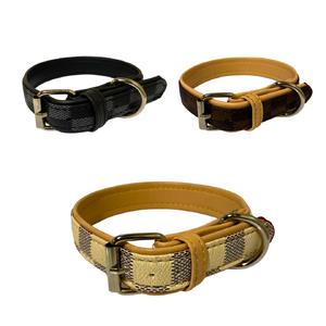Köpekler İçin Desenli Deri Boyun Tasması