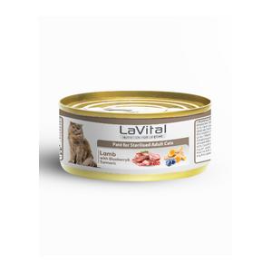 Kuzu Etli, Yabanmersini ve Zerdeçallı Sterilised Yetişkin Kedi Konservesi 85GR