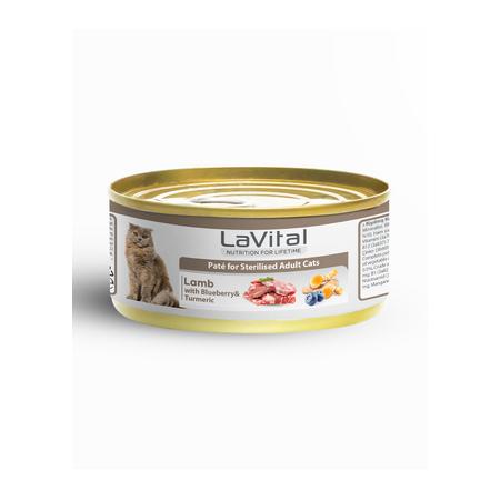 Kuzu Etli, Yabanmersini ve Zerdeçallı Sterilised Yetişkin Kedi Konservesi 85GR