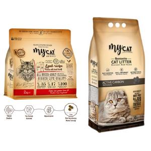 Kuzu Etli Yetişkin Kediler İçin  Temel İhtiyaç Paketi