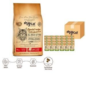 Kuzu Etli Yetişkin Kediler İçin 10kg Lezzet Paketi