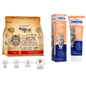 Kuzu Etli Yetişkin Kediler İçin Bağışıklık Sistemi Güçlendirici Paketi