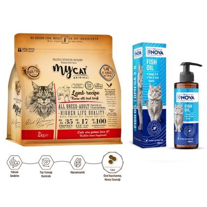 Kuzu Etli Yetişkin Kediler İçin Besleyici İkili Paketi