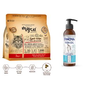 Kuzu Etli Yetişkin Kediler İçin Besleyici İkili Paketi