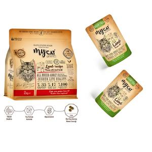 Kuzu Etli Yetişkin Kediler İçin Lezzet Paketi