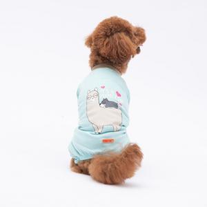 Lama & Dog Pijama Tulum 2XL YPAW-25902