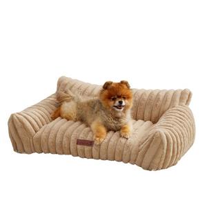 Luna kedi köpek yatağı L beden bej