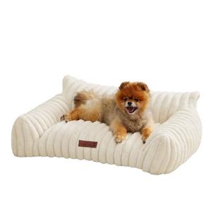 Luna kedi köpek yatağı M beden krem