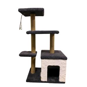 Lüx 3 Katlı Kedi Tırmalama Evi