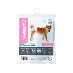 M-Pets Dişi Köpekler İçin Yıkanabilir Külot (S) Brsp-10168999