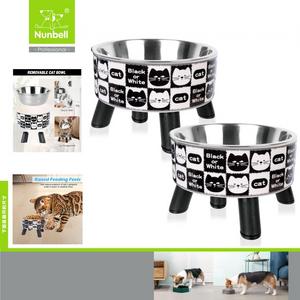 Mama Kabı Yüksek 400-8206