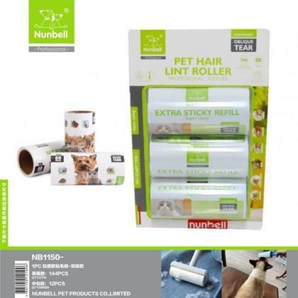 Nunbell Mega Tüy Top.Yed.Rulo 3X60 Yap.  has-1410