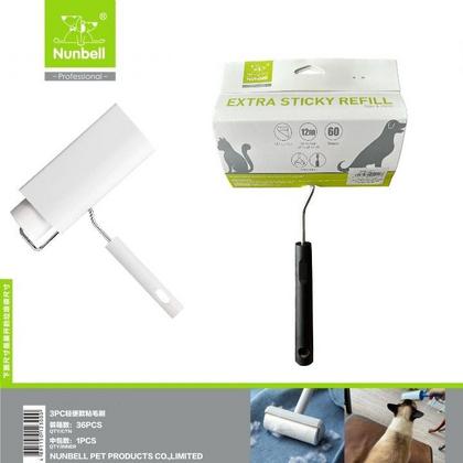 Mega Tüy Toplayıcı 60 Yaprak HAS-1411