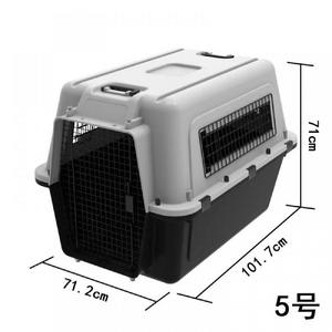 Metal Kapı Kedi Ve Köpek Taşıma XGH5