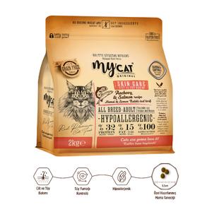Az Tahıllı Hamsi & Somon Balıklı Skin Care Yetişkin Kedi Maması 2kg