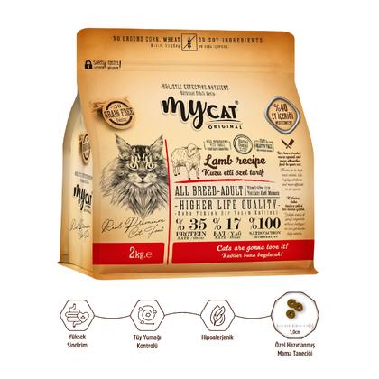 Az Tahıllı Kuzu Etli Yetişkin Kedi Maması 2kg