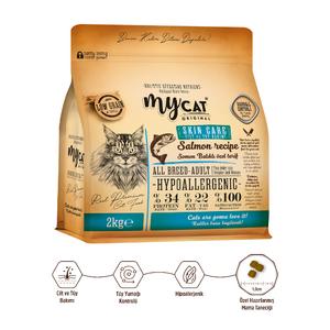 Az Tahıllı Skin Care Somon Balıklı Yetişkin Kedi Maması 2kg