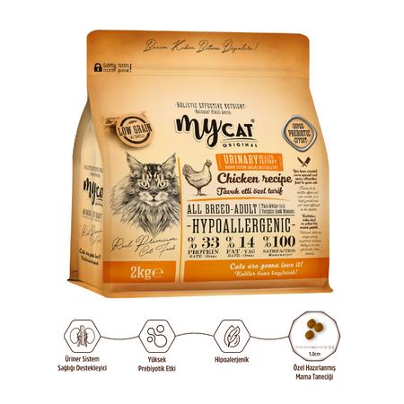 Az Tahıllı Urinary Tavuk Etli Yetişkin Kedi Maması 2kg
