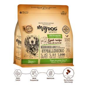 Az Tahıllı Kuzu Etli Orta Irklar İçin Köpek Maması 3kg