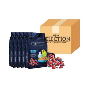 gerçek meyve parçalı muhabbet yemi 1kg ( 5 li Paket )