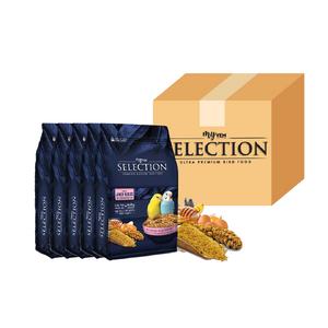 darı topları ve ballı mama takviyeli junior yavru muhabbet yemi 1kg ( 5 li Paket )