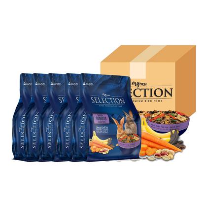 kuru sebze ve meyveli takviyeli rabbit tavşan yemi 1kg ( 5 li Paket