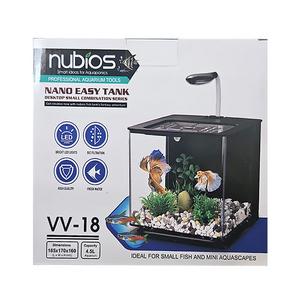 Nano Easy Tank 4,5 L Beyaz