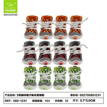 Nunbell Ayakkabı Bagcıklı No:3 has-1231