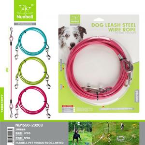 Bahçe Baglama 5mm*5mt has-1922