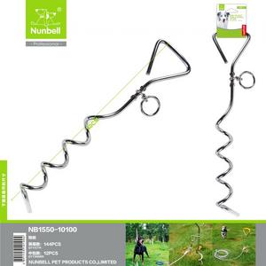 Nunbell Bahçe Kazık has-1930