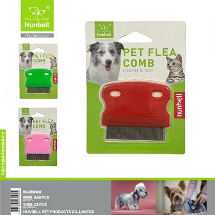 Nunbell Bit Tarağı  Kısa Telli has-4022