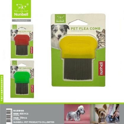 Nunbell Bit Tarağı Uzun Telli has-4021