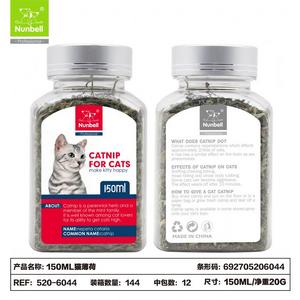 Nunbell Catnip Kedi Nanesi 150ml has-6044