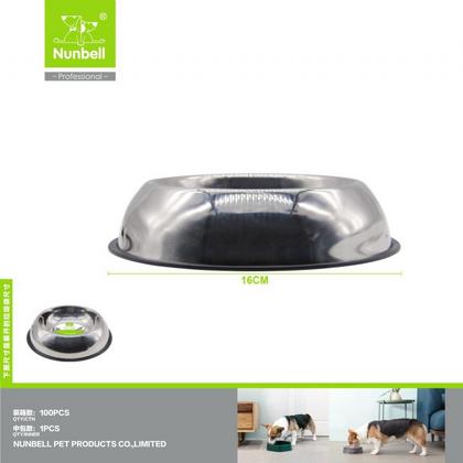 Nunbell Çelik Mama Kabı Oval 16cm has-8187