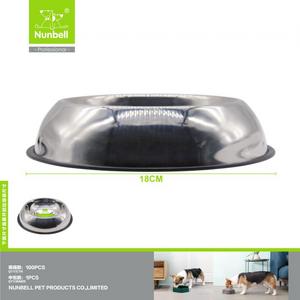 Nunbell Çelik Mama Kabı Oval 18Cm has-8188