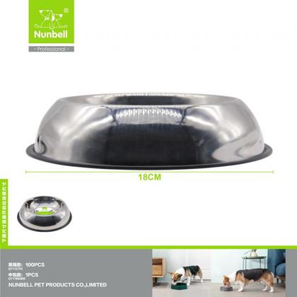 Nunbell Çelik Mama Kabı Oval 18Cm has-8188