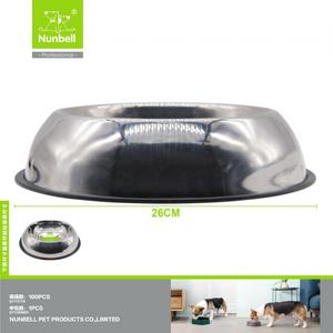 Nunbell Çelik Mama Kabı Oval 26Cm HAS-8190