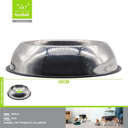 Nunbell Çelik Mama Kabı Oval 26Cm HAS-8190