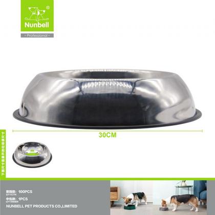 Nunbell Çelik Mama Kabı Oval 34Cm has-8192